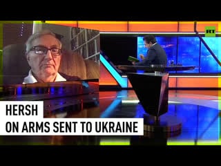 Some weapons sent to ukraine ‘resold to black market’ – hersh