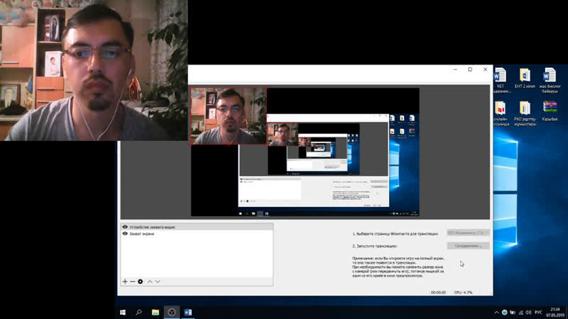 Live ұбт академиясы | тегін ашық сабақтар