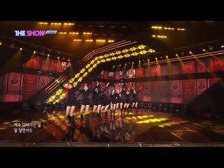 Lovelyz obliviate @ the show 200915