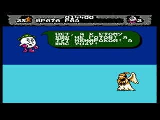 Dizzy prince of the yolkfolk [nes] live stream by athene (2013 05 12)