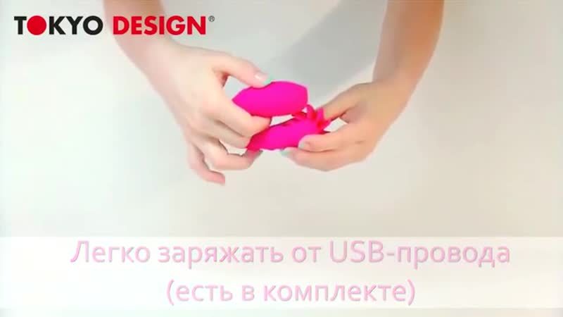 Kawaii daisuki 4 вагинально клиторальный