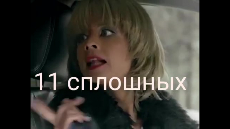 Семечки porn video – Видео от бабки семечки скамейки!