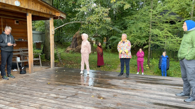 Волновая гимнастика