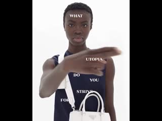 Prada ss21 advertising campaign