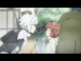 Danmachi / в подземелье я пойду, там красавицу найду! | 4 cерия | absurd & eladiel | onibaku group