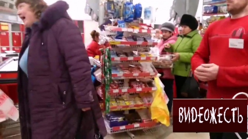 Сумасшедшая в магните © видеожесть