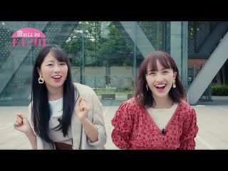 Musée du momoclo #41 20190613