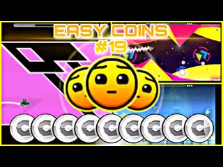 Лёгкие монеты #19 vintage images by reinncloud, a bored day by calypso91, finite by sushiiipp | gd