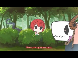 Mahoyome 18 [sa4ko aka kiyoso]