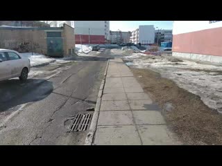 Vid 20200306 111327 mp4