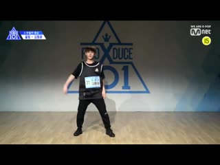 190622 kim dongyun x rank video (3)