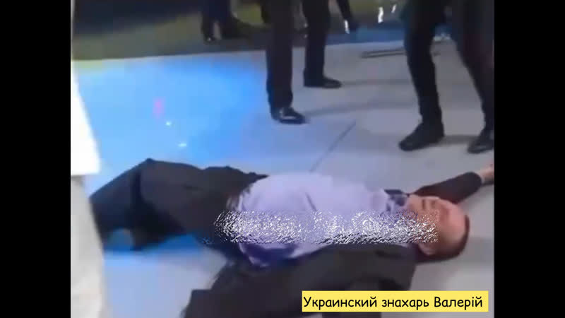 Украинский знахарь валерій