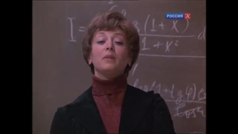 «расписание на послезавтра» (1978)
