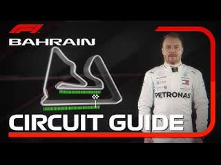 Valtteri bottas' guide to bahrain | 2019 bahrain grand prix