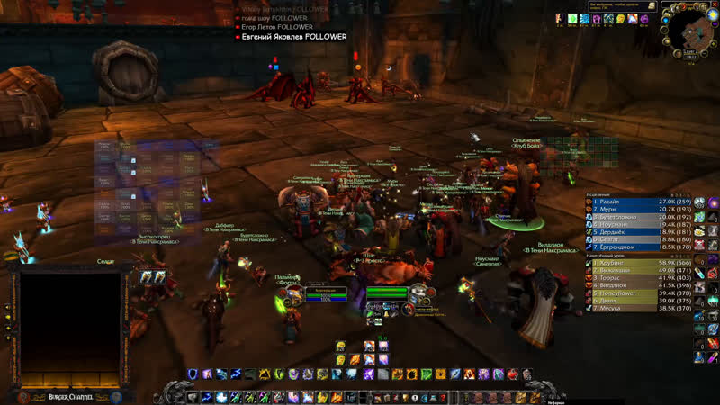 Рейды твинками wow classic