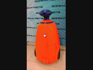 Video 20190121 172449 mp4