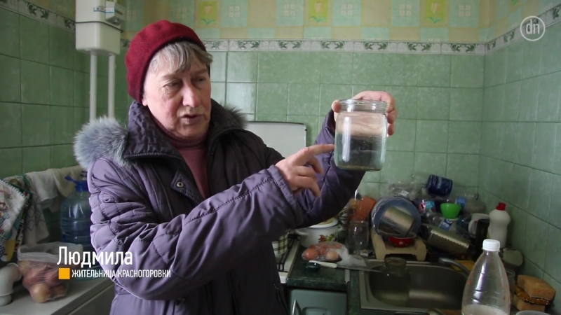 Красногороа четыре года без питьевой воды⁄жить сейчас
