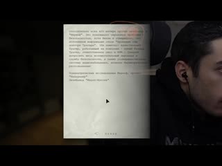 [risenhaha] реакция на ужасы в outlast