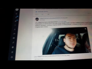 Live любители басса [bassboosted] #i love big bass