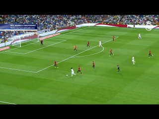 Best santiago bernabéu trophy goals