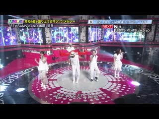 Minegishi minami/kashiwagi yuki/shimabukuro hiroko/tee/yokoo wataru ez do dance @utage! 3hr sp