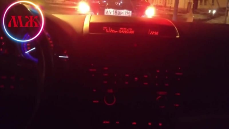 Звонок в гибдд с просьбой выписать штраф