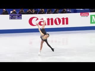 Wc2019 satoko miyahara fs