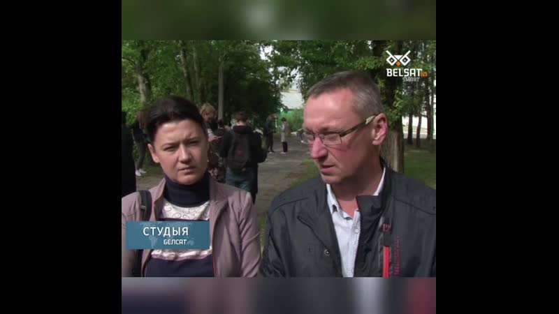 Сітуацыя пад акрэсціна 13 жніўня