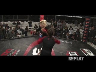 Ilima macfarlane vs katie castro xfs hurricane january 17, 2015