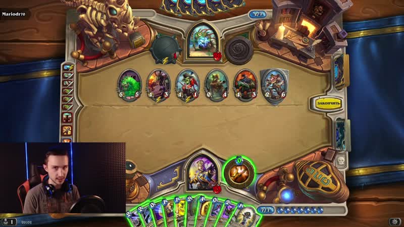[redrabbit [hearthstone]] ищи ошибки #2 почему проиграл шаману, хотя мог легко победить?
