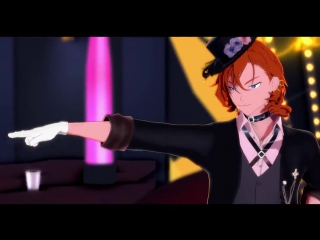 Bsd mmd by @setu mmd