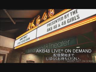 Akb48 181105 b5r live 1830 720p fixed cam (kitazawa saki birthday)