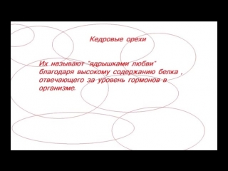 Школьница из тольятти о мальчиках, членах и сексе