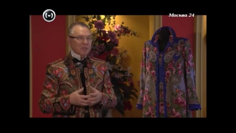 Познавательный фильм павлопосадские платки