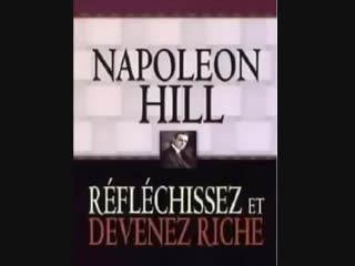 Réfléchissez et devenez riche livre audio napoleon hill développement personnel