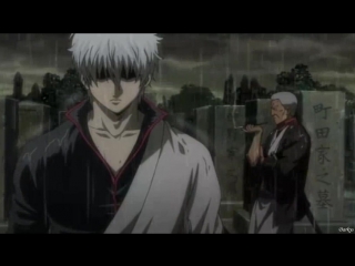 [amv] gintama donten rus