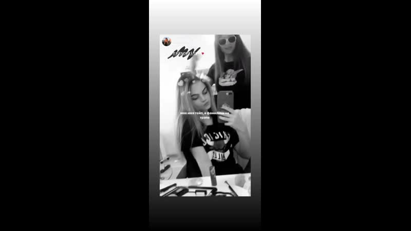Лучший коллаб