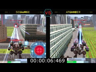 Test scourge vs atomizer 448m