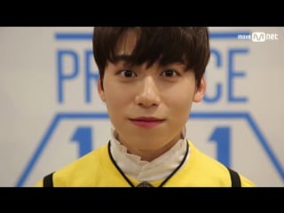 [special] 170325 зрительный контакт с lee geon hee