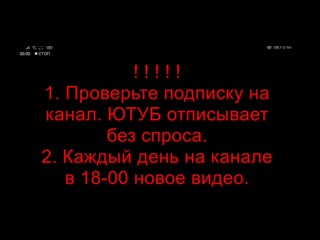 Удел терпил не ной когда обкрадывают и уничтожают