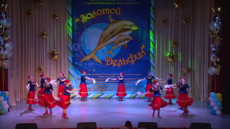 Образцовый ансамбль народного танца «топотуха» «перепляс»