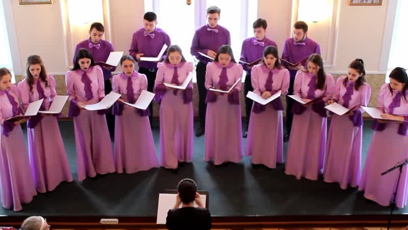 «богородице дево» хоровой ансамбль «аcademia»