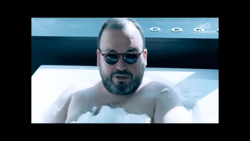 Белковский о проблеме альтернативной идентичности