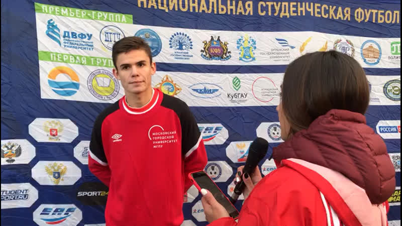Нсфл интервью копылова савелия