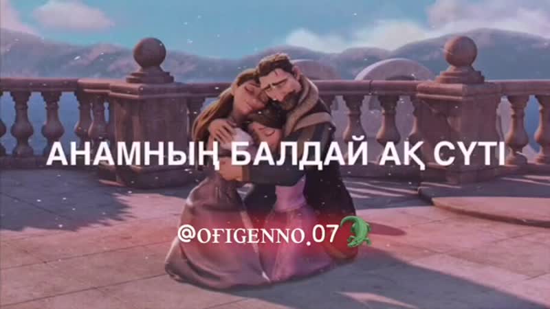 • әкешім blue heart анашым heart ️ • • cherry blossom tɪʀᴋᴇʟ! cherry blossom •••• ( 421 x 750 ) mp4