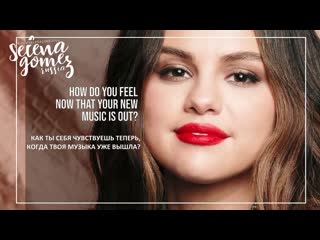 Rus selena gomez shares what shes most excited for on her upcoming album!