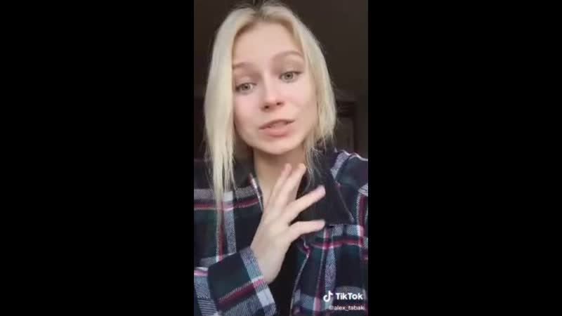 Полицай пытался молодые 18 летнюю девочку и подстрелил ей ногу