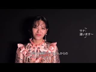 200204 whats a memorable present jy kisses from the members i always received kisses from the