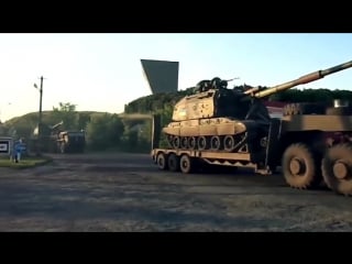 Ракетні війська та артилерія зсу ua armed forces rocket troops and artillery