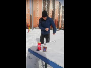 Vid 20210307 140736 mp4